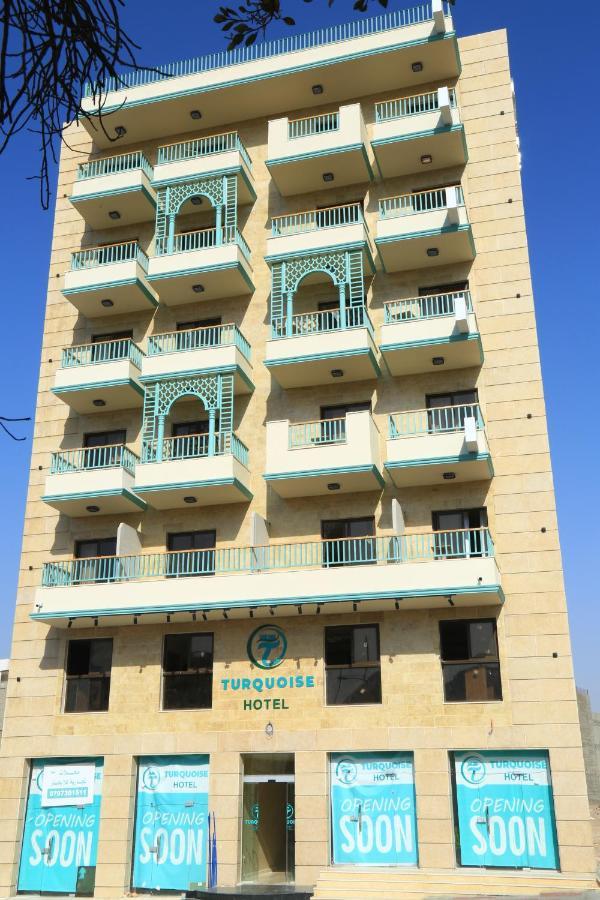 Turquoise Hotel アカバ エクステリア 写真