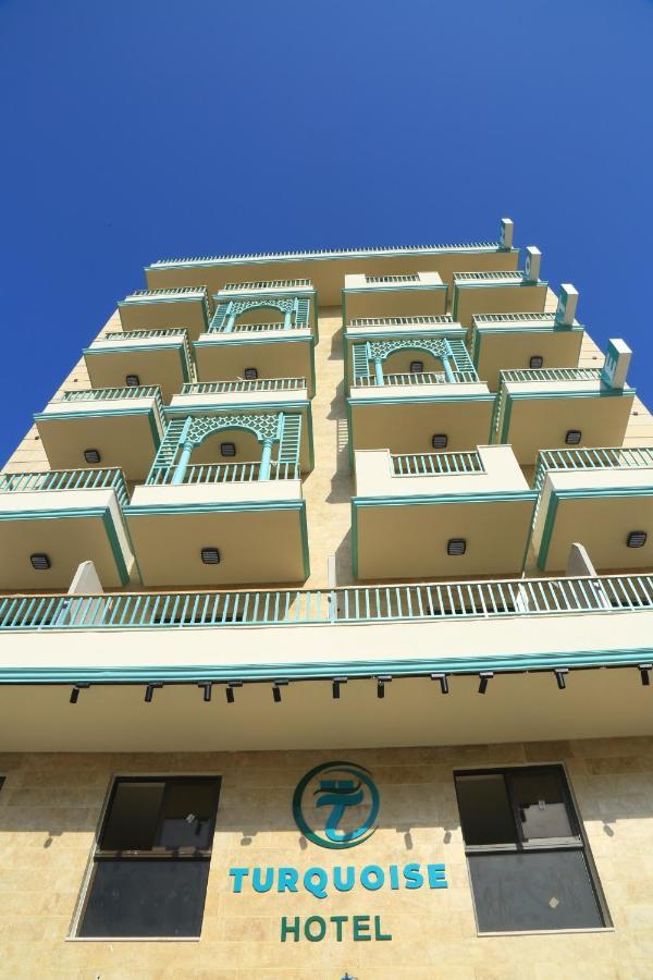 Turquoise Hotel アカバ エクステリア 写真