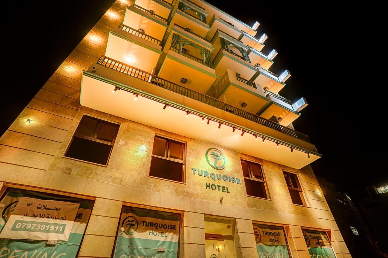 Turquoise Hotel アカバ エクステリア 写真